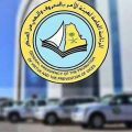 الشكرة رئيساً لهيئة الأمر بالمعروف والنهي عن المنكر بالأحمر