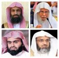 علماء وقضاة ودعاة وأكاديميّون شرعيون لـ«الجزيرة إقامة الحدود تنفيذ للعدالة ورحمة للعباد لحفظ أمنهم واستقرارهم