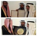 تكريم مدير المشروع الزراعي بالأفلاج