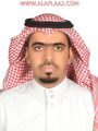 العجالين مديرآ عاما لتنمية الزراعة في الأفلاج