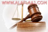 الإ‎رهابي يكشف .. ثمن خيانة الوطن 500 ريال فقط
