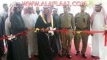 بالصور : محافظ الأفلاج يفتتح معرض الأفلاج ابتهاج للتسوق والترفيه