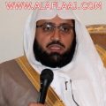 الشيخ حبشان الحبشان مديراً للمتابعة في وزارة الشؤون الإسلامية