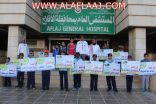 مسيرة الفرقة الكشفية بنادي الإبداع تزور المرضى المنومين بالمستشفى
