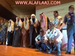 بحضور عدد من الوزراء وزير التعليم يكرّم تعليم الأفلاج