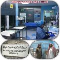 تشغيل قسم التعقيم المركزي بمستشفى الأفلاج بمبلغ تجاوز ٤ ملايين