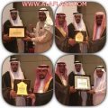 بالصور … إختتام دورة المشرفين والمراقبين في أوقاف الأفلاج