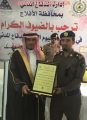 محافظ الأفلاج يدشن معرض وفعاليات اليوم العالمي للدفاع المدني