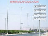 أهالي مركز الهدار بدون قاضي