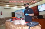 بالصور : لجنة تنمية الأفلاج تختتم دورة الإسعافات الأولية والثانوية