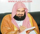 خادم الحرمين الشريفين يأمر بتمديد خدمة السديس 4 سنوات بمرتبة وزير