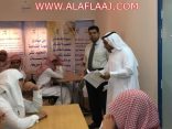ثانوية رواد الأفلاج تقيم ملتقى الحوارات الطلابية