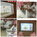 برنامج تدريبي لطلاب ثانوية مروان حول الانتماء الوطني