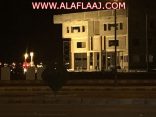 عاجل : مداهمة مطلوب للجهات الأمنية