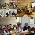إقبال مميز من الجهات الخيرية على دورة تنمية الموارد المالية