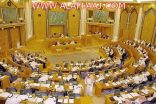 عضو شورى: البنوك تستخدم الهيئات الشرعية لمضاعفة أرباحها