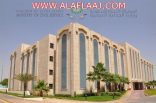 الخدمة المدنية: تمديد فترة التقديم على الوظائف الإدارية للرجال حتى عدآ السبت