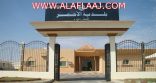 ترقية عدد من موظفي بلدية الأحمر
