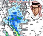 الحالة “سدود” تزداد وتيرتها خلال اليومين القادمين وتشتد معها الأمطار المصحوبة بالبرد