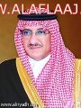 إصلاحية الرياض.. تحول إستراتيجي في بيئة ومفهوم السجن