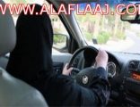 10 كلمات لولي ولي العهد تحسم جدل قيادة المرأة و20 ألف تغريدة تؤيده