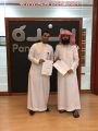 جمعية الافلاج توقع اتفاقية سلتي لعدد 600 أسرة وتوزيع البطاقات الأحد القادم