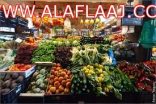 بلدية الخرج تبدأ غداً توزع محلات سوق الخضار الجديد على المستثمرين وأهالي الأفلاج ينتظرون البلدية
