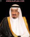 بأمر الملك.. إلغاء وزارات وتعديل أسماء ودمج أخرى وإعادة هيكلة عدد من الأجهزة الحكومية