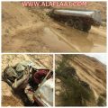مدخل  حراضة مصيدة للسيارات والشاحنات