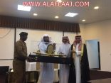 بالصور . محافظ الأفلاج  يكرّم الداعمين ورجال الأمن المتميزين  ورئيس اللجان المنظمة  الشيخ مرضي الحبشان