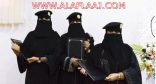 الداخلية”: تخريج عسكريات بعد تدريبهن على الدفاع عن النفس ومكافحة الشغب (صورة)