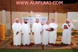 بالفيديو والصور حلقة ابن باز تختتم أنشطتها وبرامجها لهذا العام