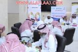 تأخر الزواج يؤرق الأفلاج