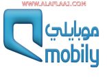 الجويفا خارج التغطية ومواطن يعلن تبرعه بجزء من أرضه لإنشاء برج موبايلي مدة عامين مجاناً