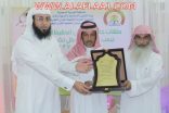 بالصور : حلقات جامع سويدان بالأفلاج تكرم طلابها للعام ١٤٣٧هـ