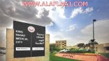 مطلق النار على طبيب النساء والولادة يبرر فعلته.. لماذا يولّد زوجتي​؟!