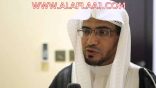 “المغامسي”: لن أطلب إمامة الحرم النبوي لأنها “قيد كبير”