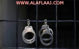 شرطة الأفلاج” تطيح بموظف حاول خداعها لاختلاس 30 ألف ريال