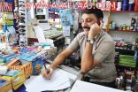 كمين يطيح بموصل طلبات في الأفلاج
