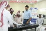 لجنة تنمية الأفلاج تنهي برنامج ” اصنع مهارة “