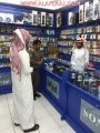 عمل الأفلاج يشن جولات تفتشية لتأكد  من توطن محلات الاتصالات