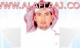 الزميل مفلح العبود ينظم لجريدة الحياة