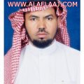 أهم  الظواهر اللغوية في لهجة أهل الأفلاج