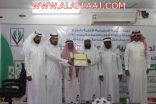 بحضور مدير تنمية الأفلاج لجنة السيح تختتم برنامج الخيمة الرمضانية 1437هـ