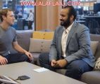 “ولي ولي العهد” يزور “فيسبوك” ويلتقي مؤسسها ورئيسها التنفيذي