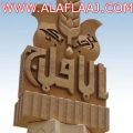 متعهدو النقل المدرسي في الأفلاج بدون رواتب منذ 4 أشهر