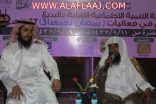بالصور : “الرميح” يوجه الشباب بأسلوب مميز و “كشكول” يبدع على مسرح رمضان يجمعنا 3