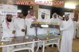 بالصور : حفل تكريم ختام الأنشطة الرمضانية