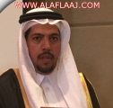 إدارة المساجد والدعوة والإرشاد تحدد مصليات الأعياد بالأفلاج