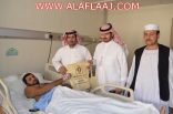 لجنة تنمية الأفلاج تعايد المرضى المنومين